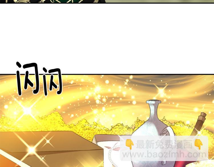 第12话 婚礼前的准备65