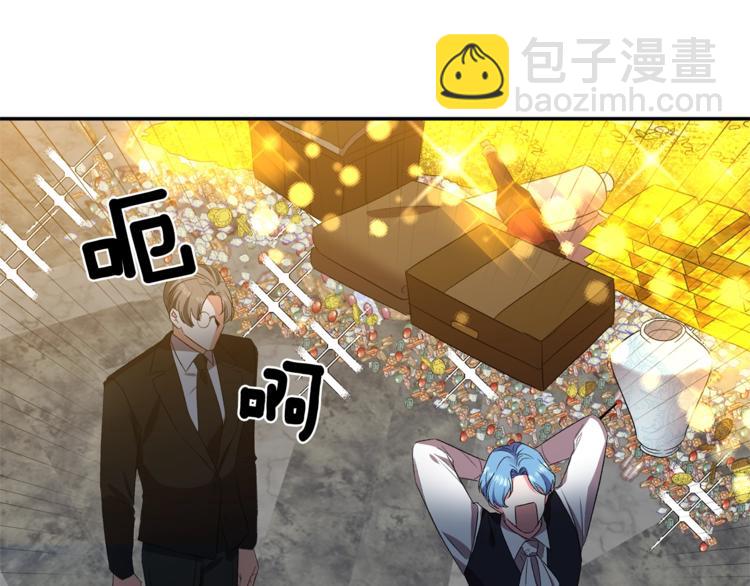 第12话 婚礼前的准备70