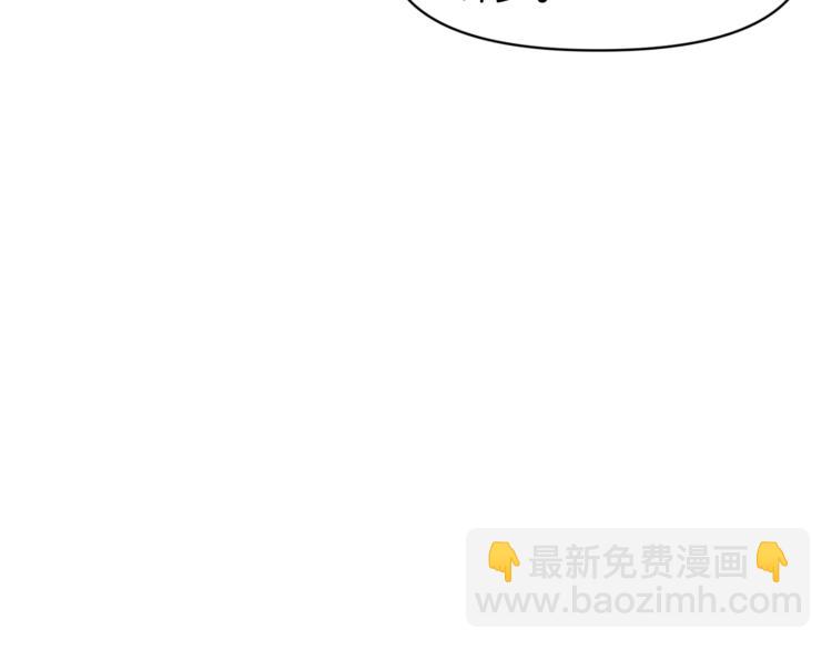 第12话 婚礼前的准备77