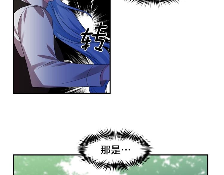 第12话 婚礼前的准备92