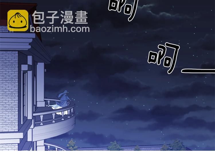 第13话 要掌握好力度100