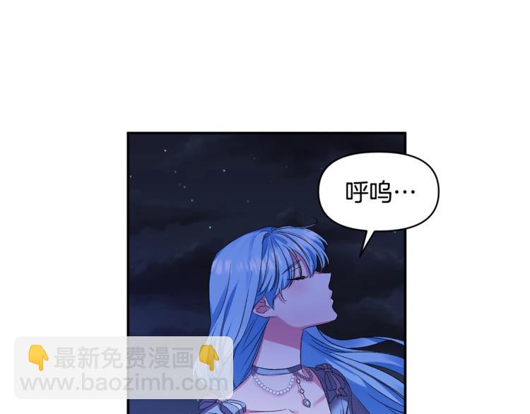 第13话 要掌握好力度101