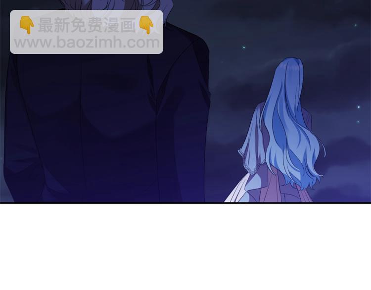 第13话 要掌握好力度107