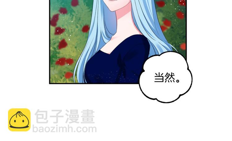 第13话 要掌握好力度12