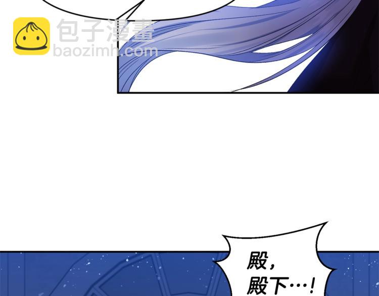 第13话 要掌握好力度120