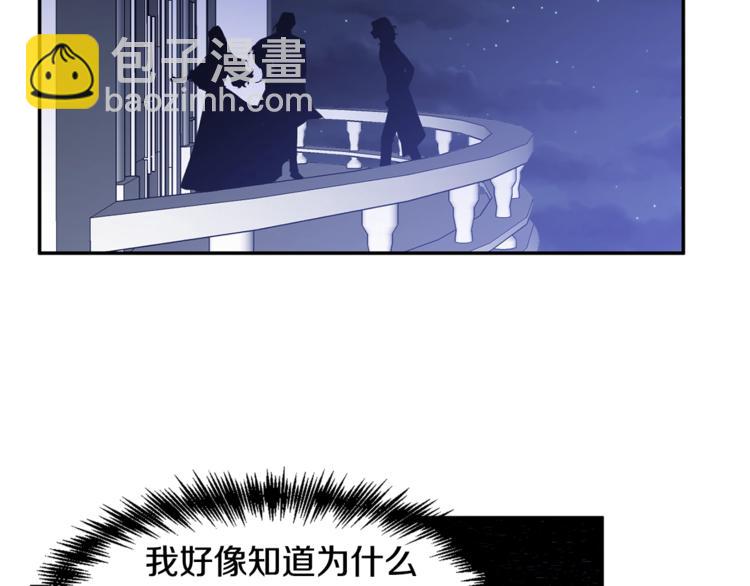 第13话 要掌握好力度123