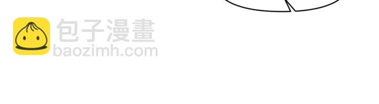 第13话 要掌握好力度125