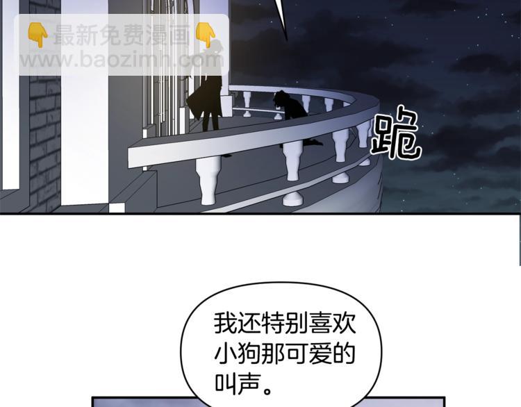 第13话 要掌握好力度131