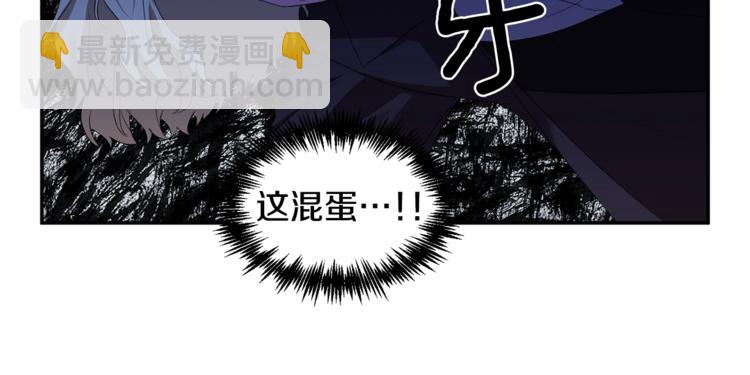 第13话 要掌握好力度134