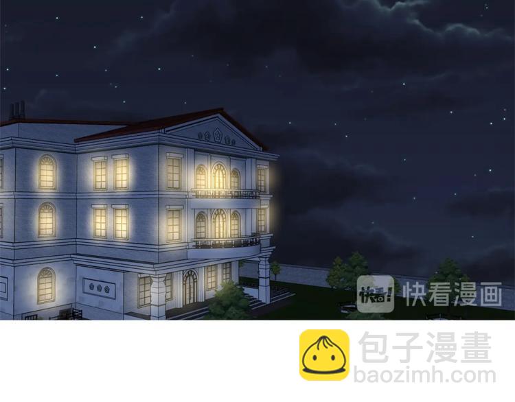 第13话 要掌握好力度137