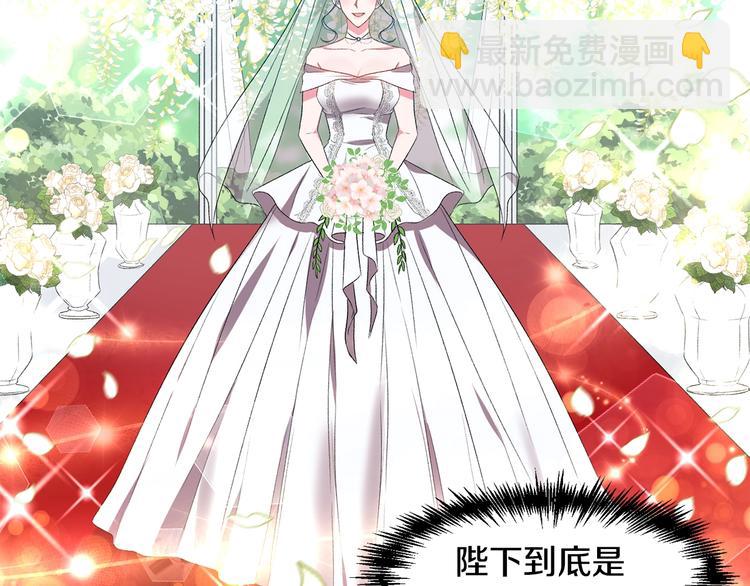 第13话 要掌握好力度142