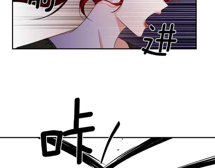第13话 要掌握好力度24