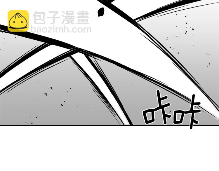 第13话 要掌握好力度25