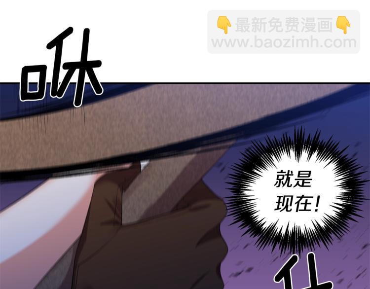 第13话 要掌握好力度26