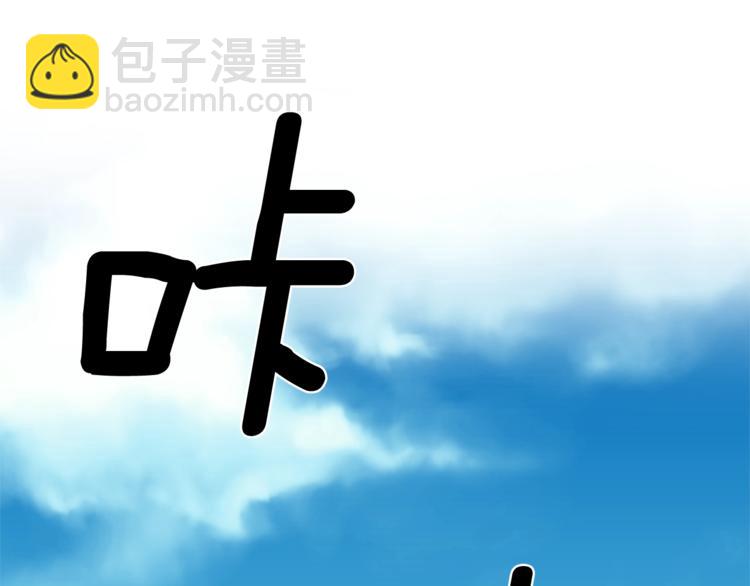 第13话 要掌握好力度28