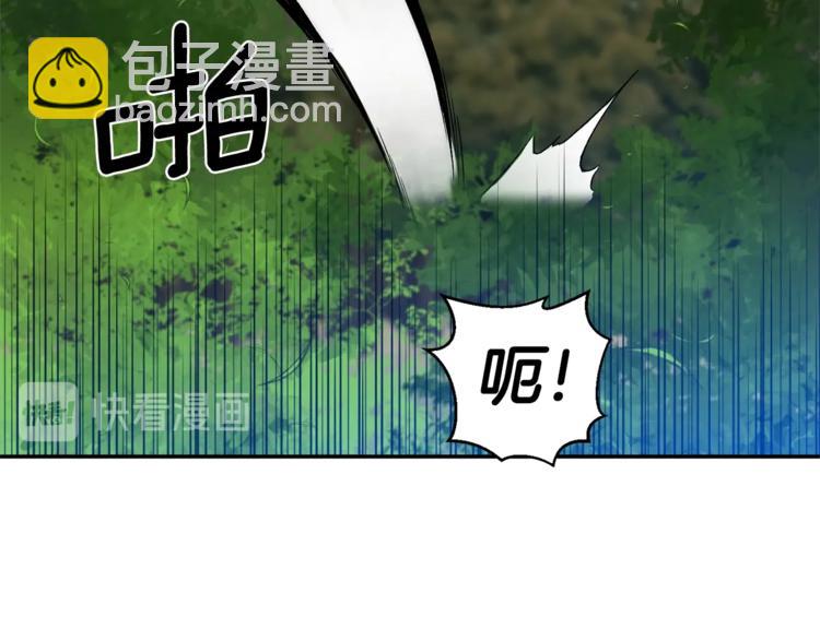 第13话 要掌握好力度33