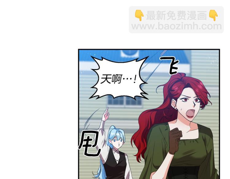 第13话 要掌握好力度34