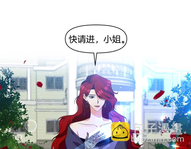 第13话 要掌握好力度4