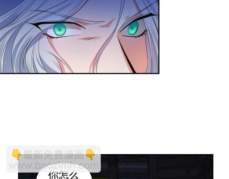 第13话 要掌握好力度51