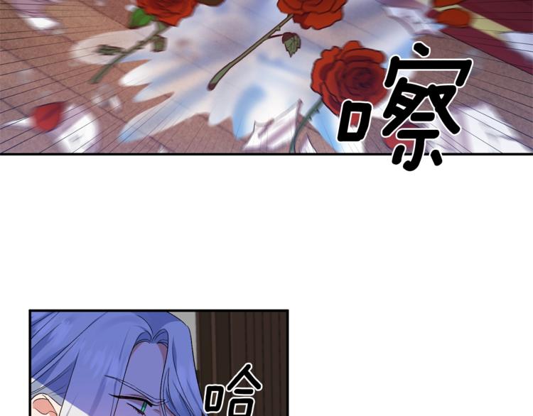第13话 要掌握好力度54