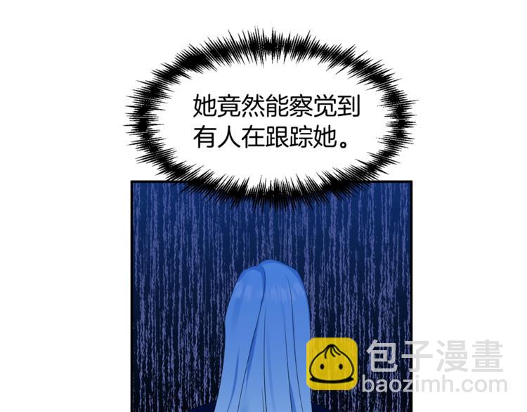 第13话 要掌握好力度56
