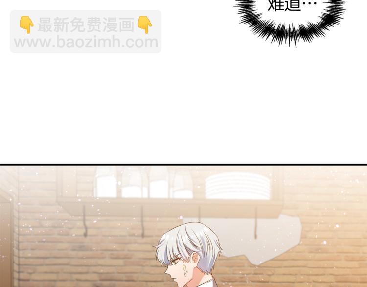 第13话 要掌握好力度59