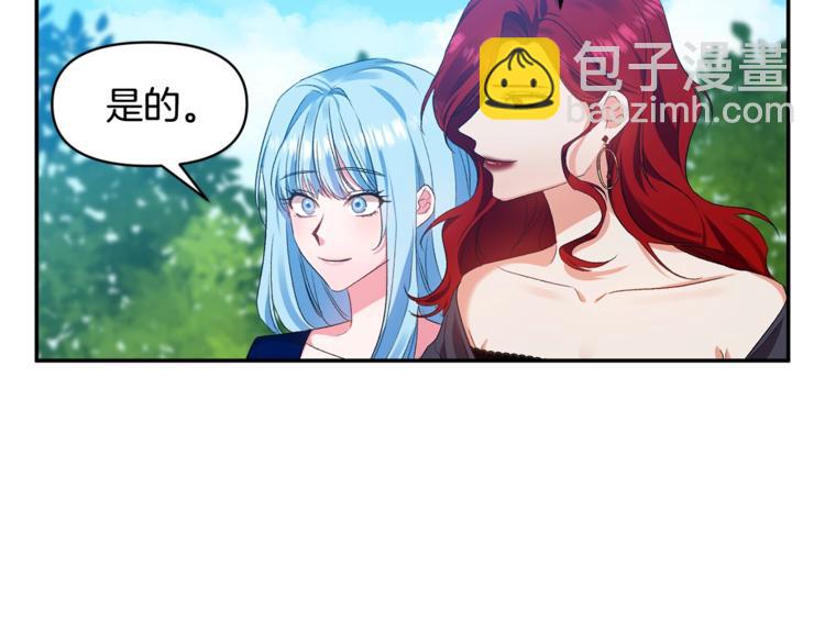 第13话 要掌握好力度6