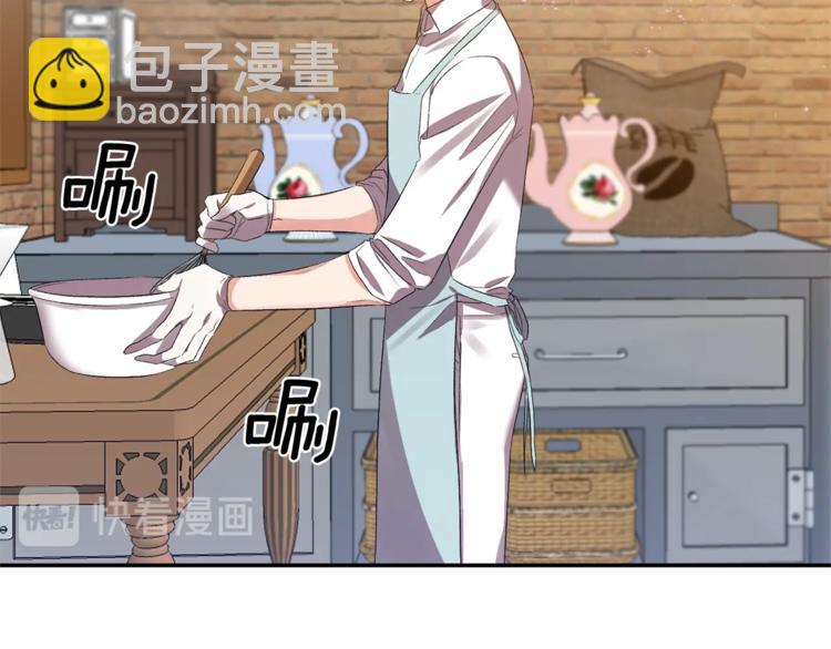 第13话 要掌握好力度60