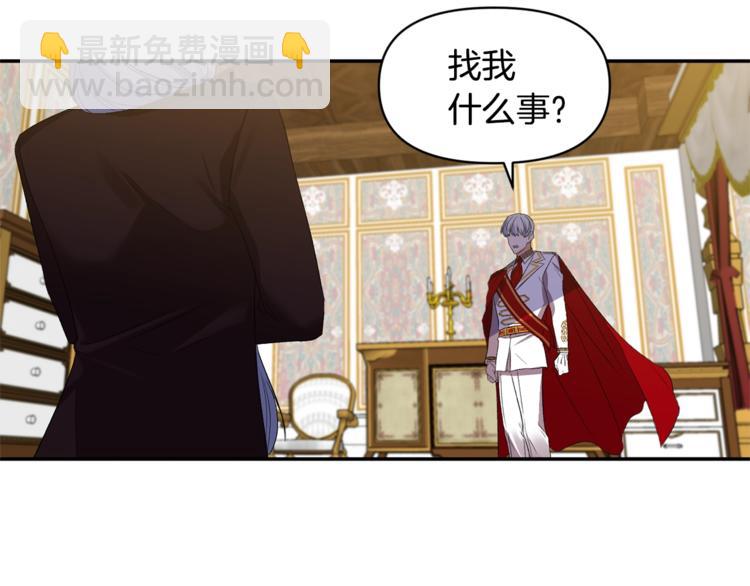 第13话 要掌握好力度66