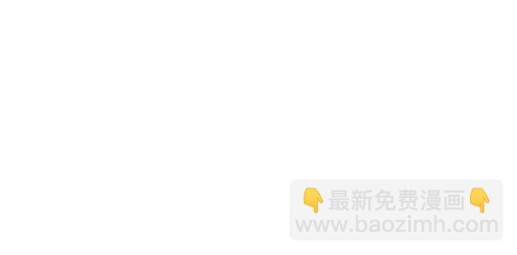 第13话 要掌握好力度70