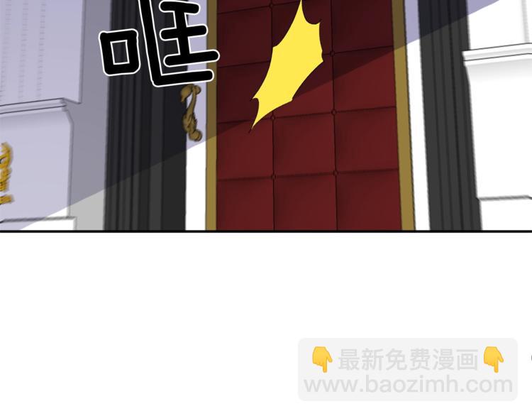 第13话 要掌握好力度77