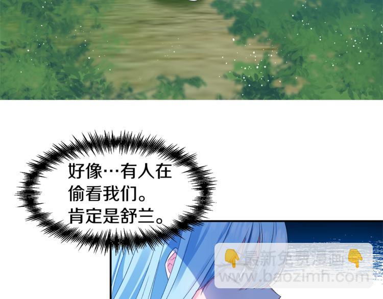 第13话 要掌握好力度8