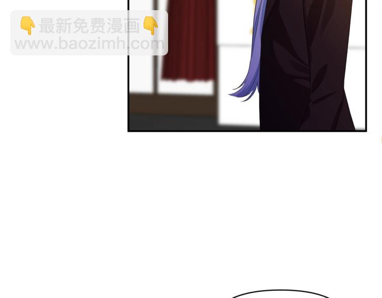 第13话 要掌握好力度80