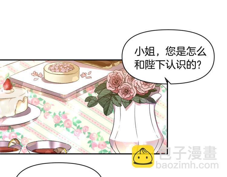第13话 要掌握好力度92