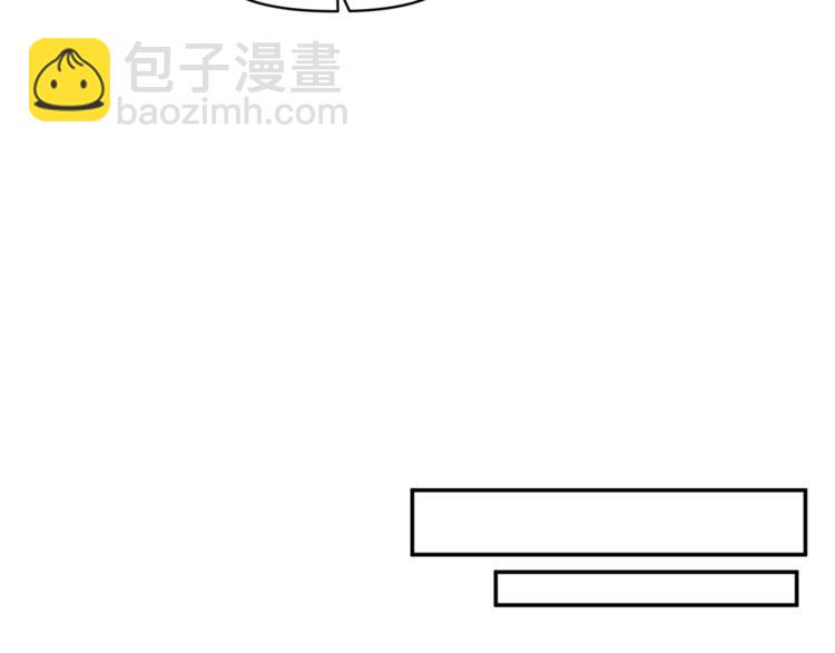 第13话 要掌握好力度98