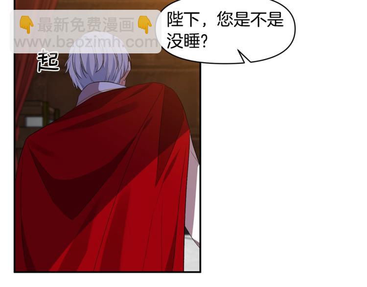 第15话 舒服了吗？115