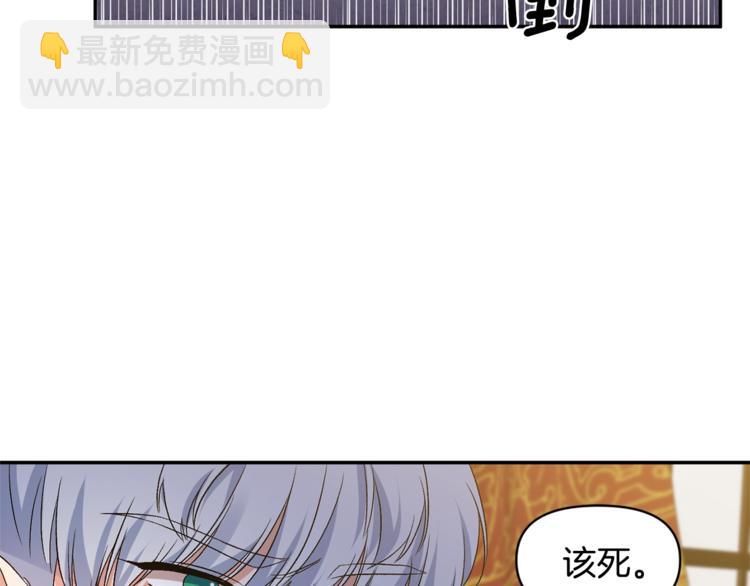 第15话 舒服了吗？123