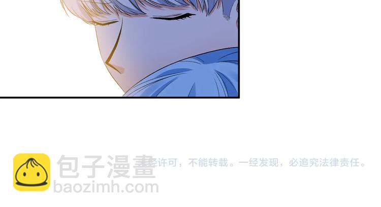 第15话 舒服了吗？146