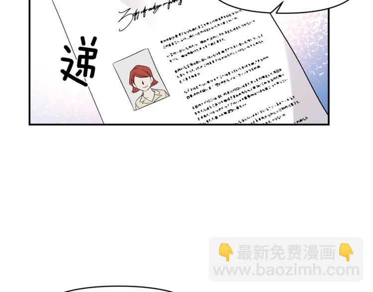第15话 舒服了吗？20