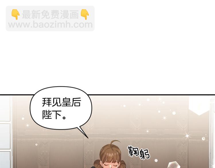 第15话 舒服了吗？38