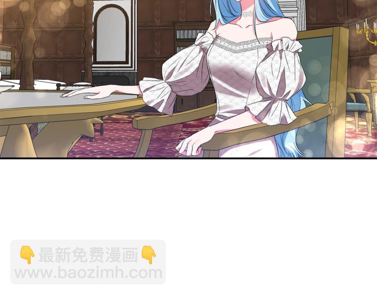 第15话 舒服了吗？41