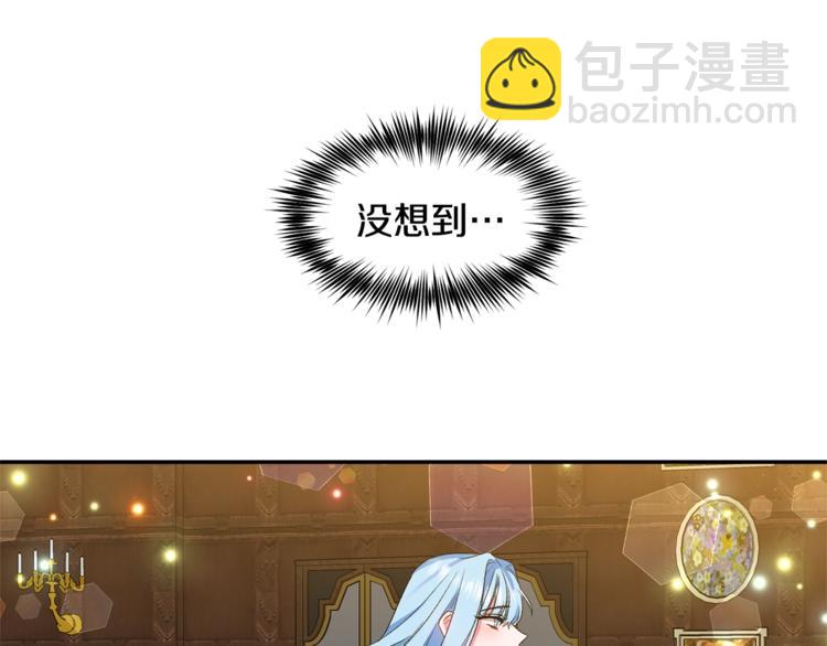 第15话 舒服了吗？43