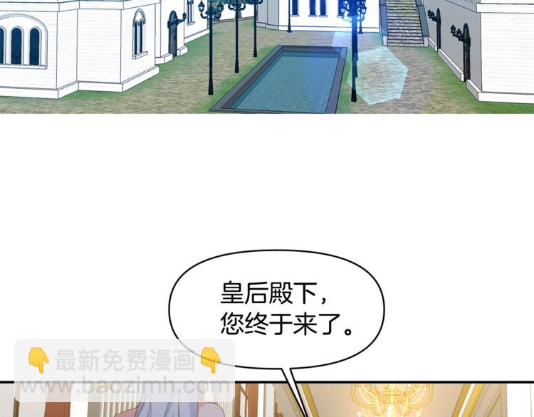 第15话 舒服了吗？5