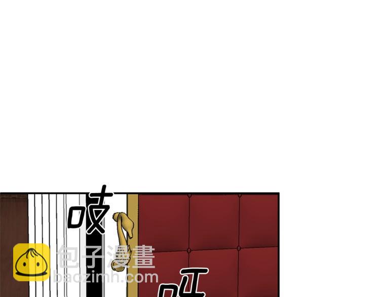 第15话 舒服了吗？68