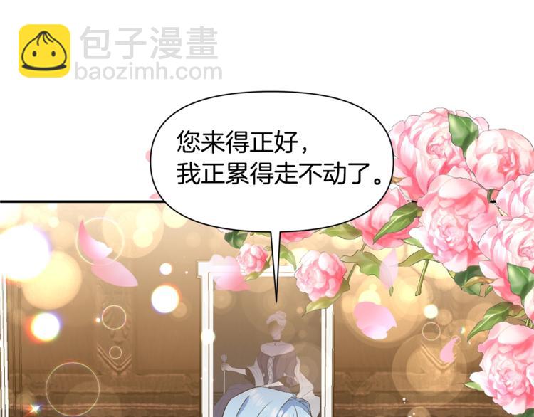 第15话 舒服了吗？76