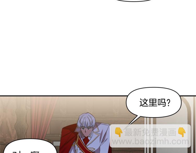 第15话 舒服了吗？91