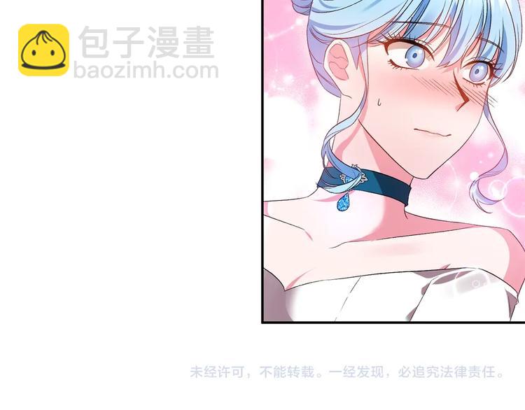 第17话 你最帅了！113