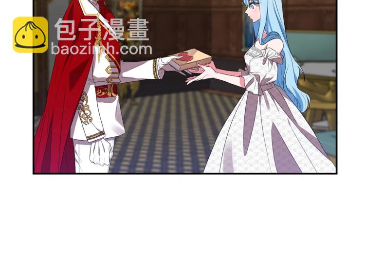 第17话 你最帅了！20