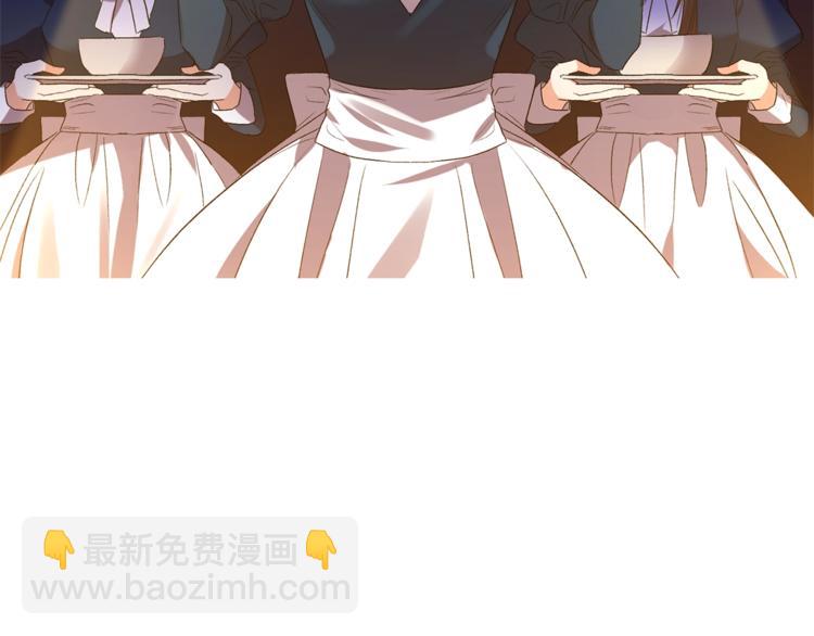第17话 你最帅了！42
