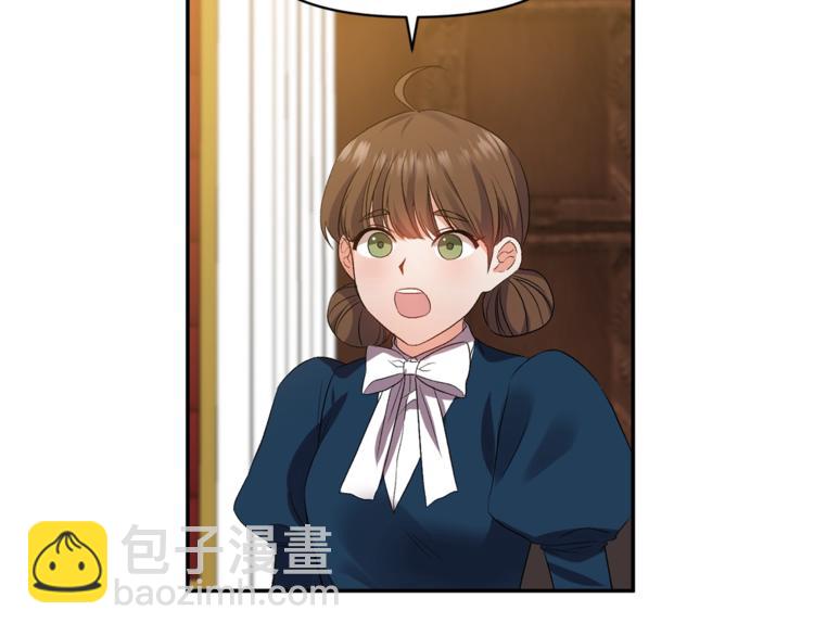 第17话 你最帅了！66